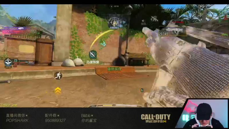 【2022-01-10 19点场】皮皮鲨FPS：家 人 们 我 来 了