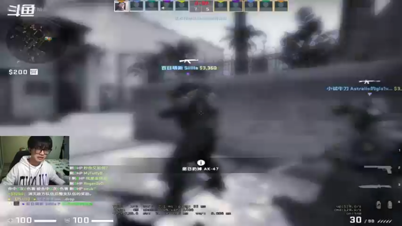 【2022-01-08 19点场】半夜恰饺子：今天太行没雪