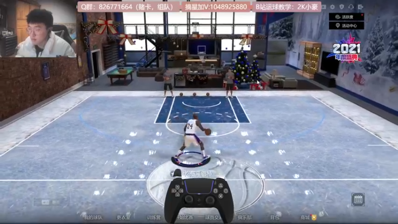 【2022-01-10 02点场】KC丶小豪：合卡＆看号＆教学