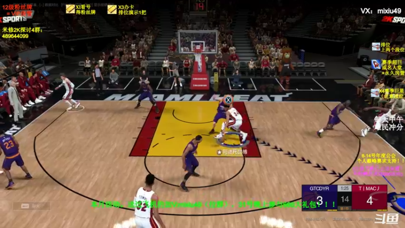 【2022-01-09 22点场】BN丶米修：飞机上两个段；办卡看号