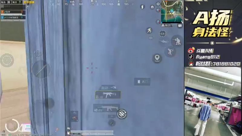 【2022-01-10 16点场】A扬丷：《单4黄金大豆赛》