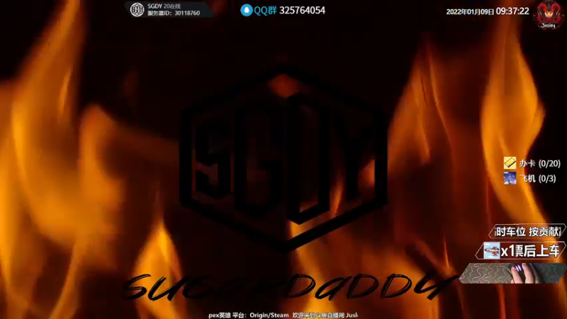 【2022-01-09 09点场】Jusley：【中风主播老贾】嘴歪眼斜