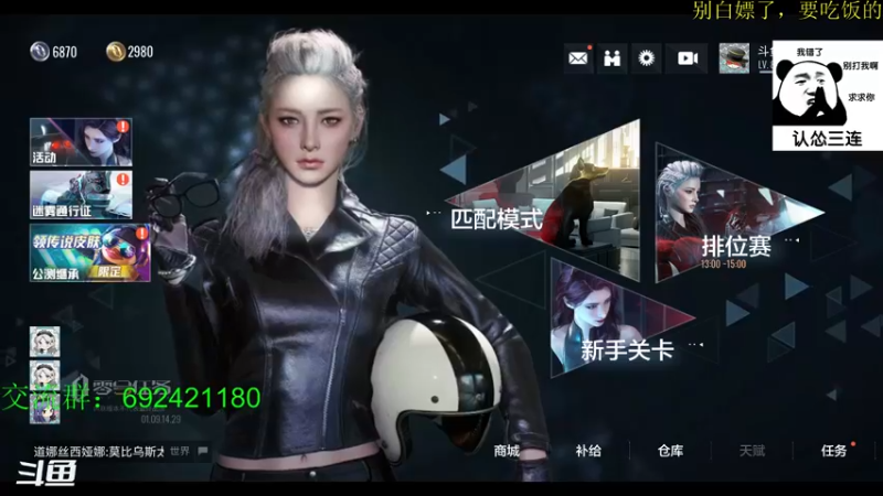 【2022-01-09 14点场】罗期：多少楼台烟雨中， 8785126