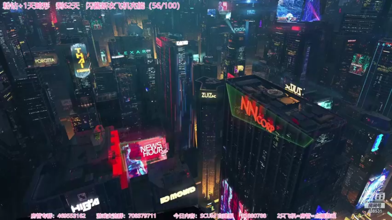 【2022-01-06 18点场】Gentleman闪闪：【闪】SCUM 自建服 活动开始