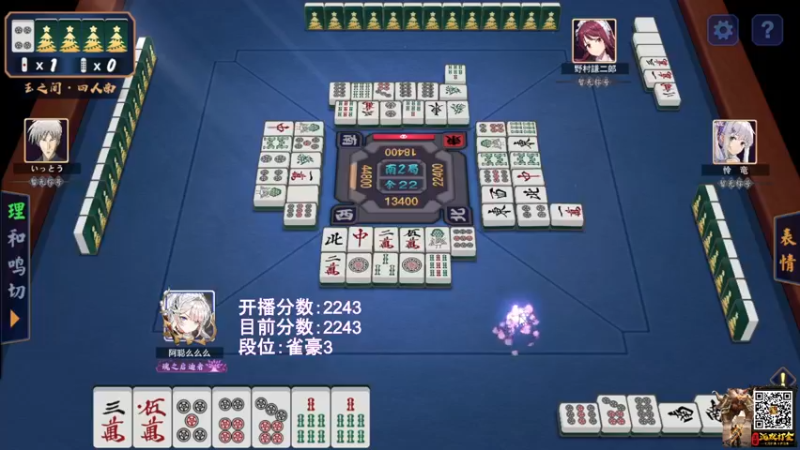 【2022-01-09 22点场】阿聪丷：【阿聪】周末愉快咯~