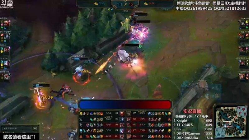 【2022-01-09 23点场】胖胖灬：胖胖OB:左手韩服第一\乌兹\水\bin