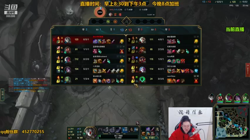 【2022-01-09 10点场】你的大湿兄zZ：大湿兄：挑战定位十连胜！