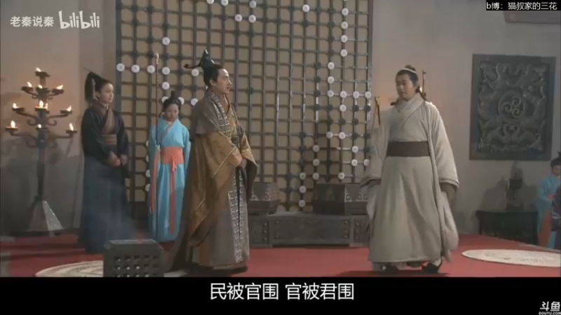 【2022-01-09 22点场】猫叔灬灬：【猫叔】人在天津 老实在家坚持直播~~