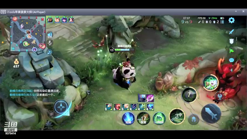 【2022-01-10 18点场】昧昧不是妹妹：国服暃养成中