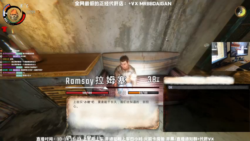 【2022-01-10 19点场】MrBB大波：人类飞行精华→落地麻瓜