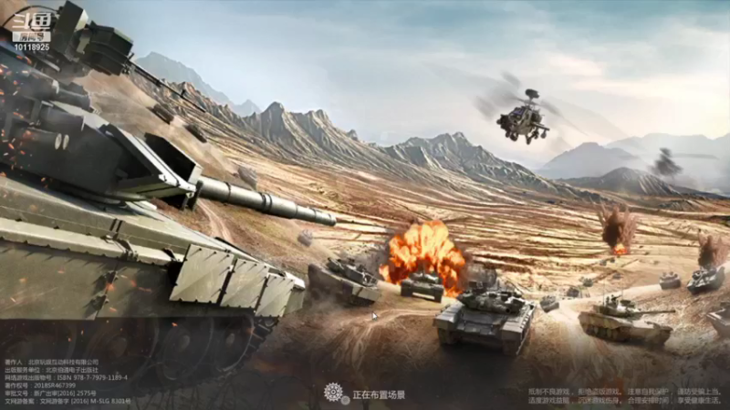 【2022-01-10 19点场】神怒流云飞沙：流云飞沙的直播间