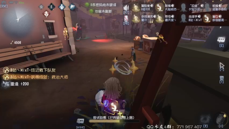 【2022-01-09 23点场】毁灭地球苏小凡：【苏小凡】祝愿开心！