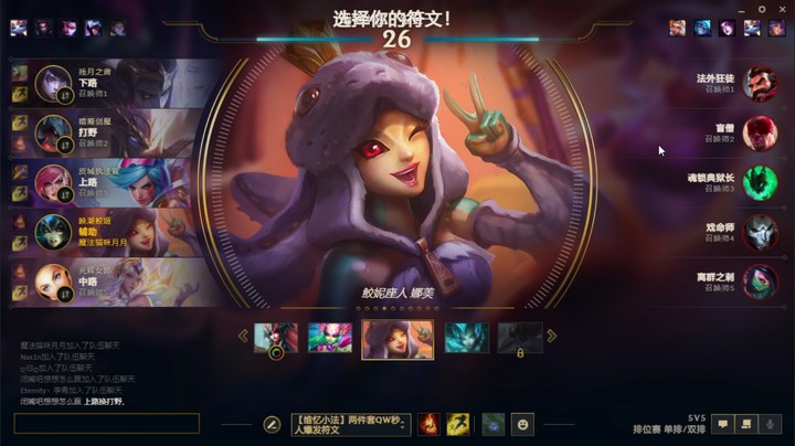【直播录像】打得冒大火