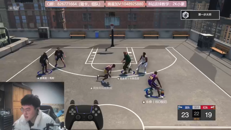 【2022-01-10 00点场】KC丶小豪：合卡＆看号＆教学