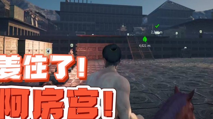 峰哥巡视”烂尾楼“