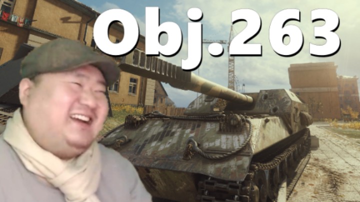 【坦克世界】EBR75胜利之门巧翻盘 263工程智取太阳城