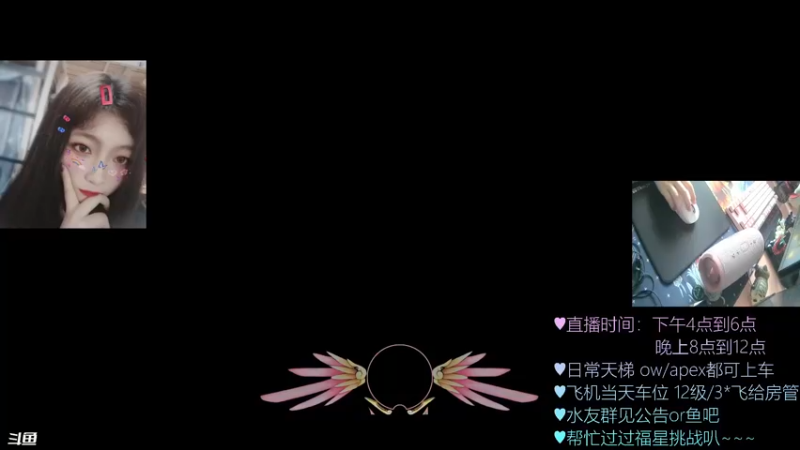 【2022-01-09 16点场】一之濑awa：新赛季也请继续摆烂吧！