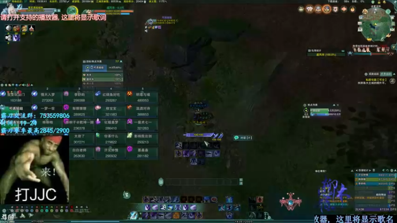 【2022-01-09 19点场】柳木宿：【柳木宿】快乐游戏