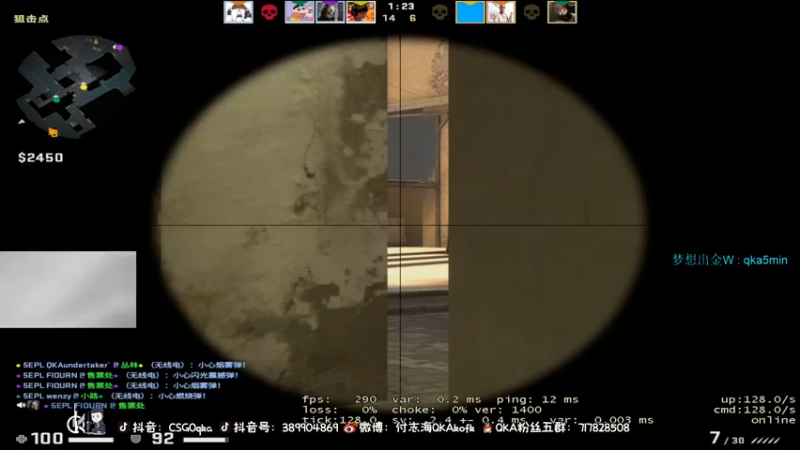 【2022-01-10 00点场】QKA付志海：【QKA】小贱贱-.-