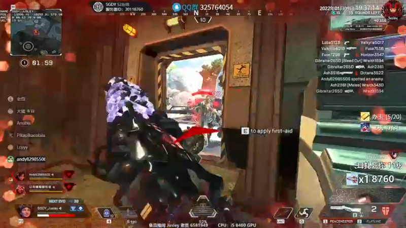 【2022-01-09 19点场】Jusley：【中风主播老贾】嘴歪眼斜