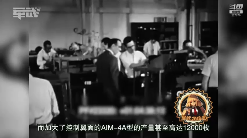 【2022-01-10 02点场】军武直播：亮刃朝鲜 中美曾经的巅峰对决