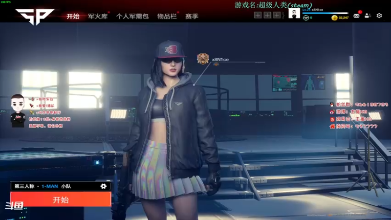 【2022-01-10 14点场】x8N1ce：[x8]随便玩玩~