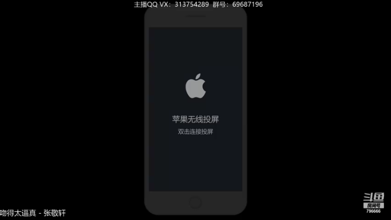 【2022-01-10 18点场】惊蜇：惊蜇：单排80%胜率宗师AD