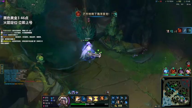 【2022-01-10 15点场】店长盖伦：新赛季上分 黑色冲个大师