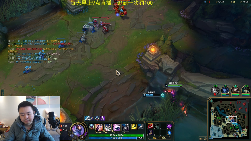 【英雄联盟】网友张顺飞的精彩时刻 20220110 13点场