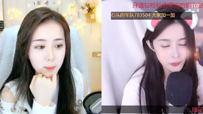 【2022-01-10 20点场】果冻cc007：世间所有的相遇都是久别重逢呀