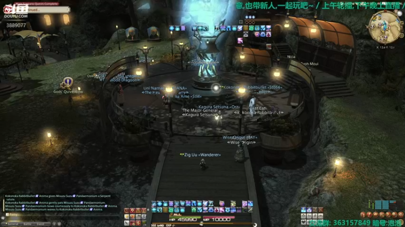 【2022-01-09 13点场】康德x吹个大泡泡：「康德」野队奶p3s