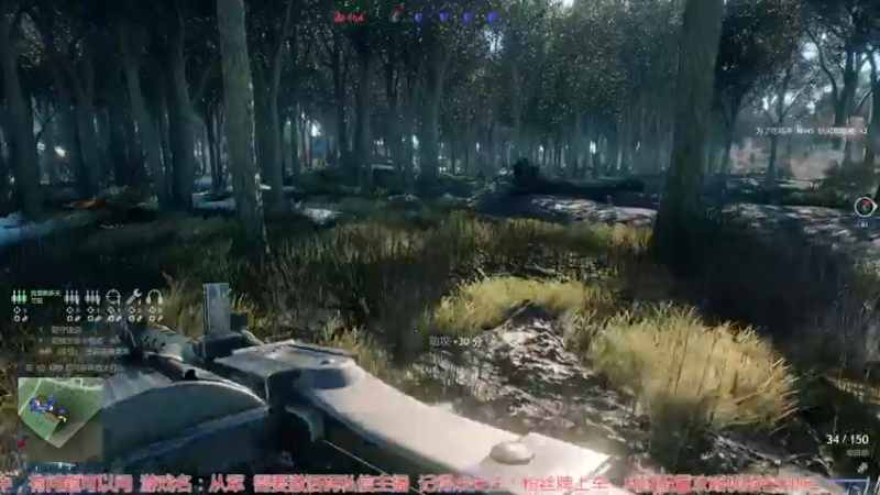 【2022-01-09 21点场】飞蛾小夏：《从军》今天斯大林