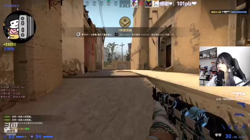 【2022-01-10 14点场】是希文吖丶：腊八节快乐~