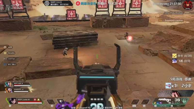 【2022-01-09 21点场】Jusley：【中风主播老贾】嘴歪眼斜