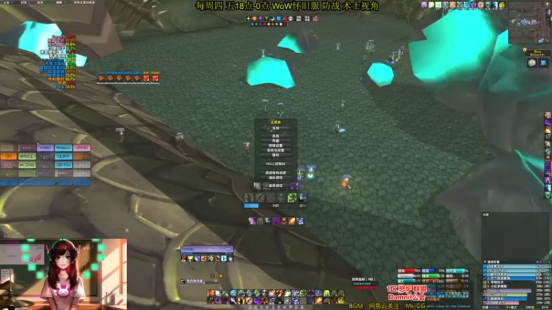 【2022-01-09 19点场】MrGG999：晚7点Ptr HSBt【Damnit 】