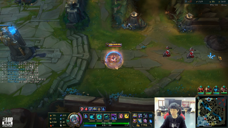 【英雄联盟】金咕咕金咕咕doinb的精彩时刻 20220110 00点场