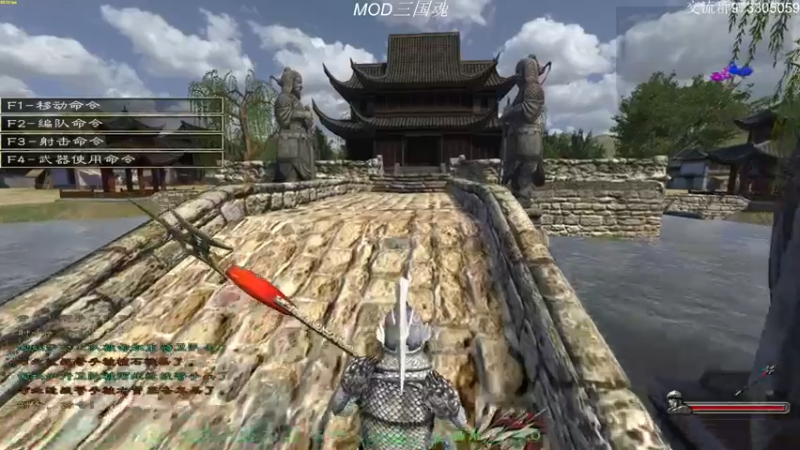 【2022-01-09 22点场】主播阿稳：下午好.重生之我是轩辕大磐