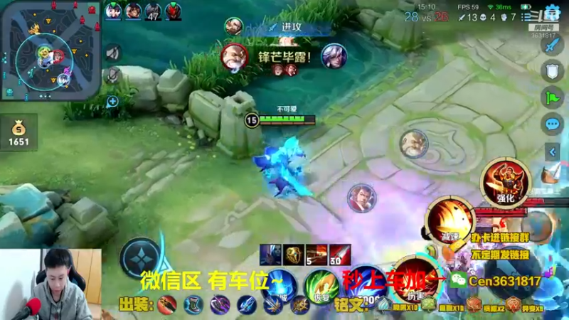 【2022-01-10 16点场】Cen如今：国服达摩，骚操作，实力带粉!!!