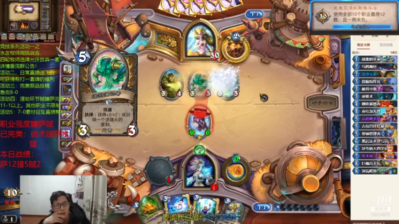 2022-01-09下午10-10：30