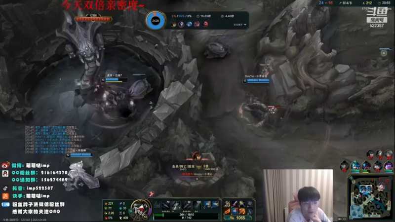【2022-01-09 23点场】微笑：微笑：峡谷之巅新赛季开冲！