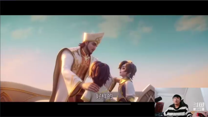 【2022-01-08 22点场】卞一凡Wko：国服打野不上王者不下播