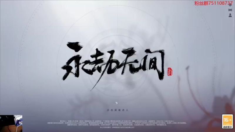 【2022-01-07 01点场】青衫2333333333：有车位，带上分