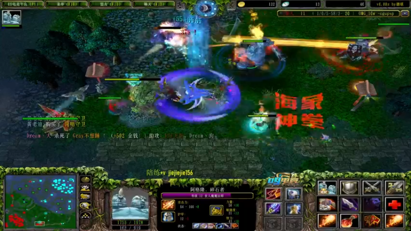 【2022-01-10 15点场】肖璐s：巅峰十五连