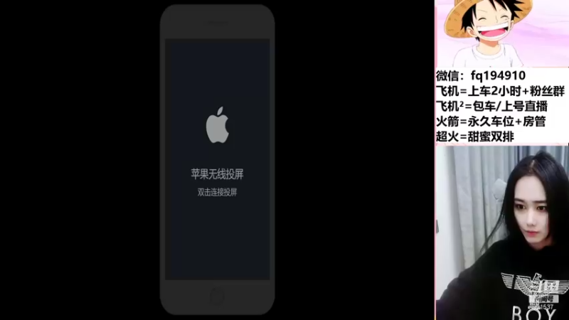 【2022-01-10 20点场】番茄1949丶：2万场赵云带粉上荣耀~
