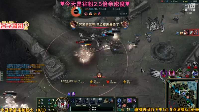 【2022-01-09 22点场】果小果是个弟弟：果小果：今晚冲黄金！