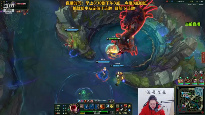 【2022-01-08 22点场】你的大湿兄zZ：《 东 北 相 声 通 宵 伴 侣》