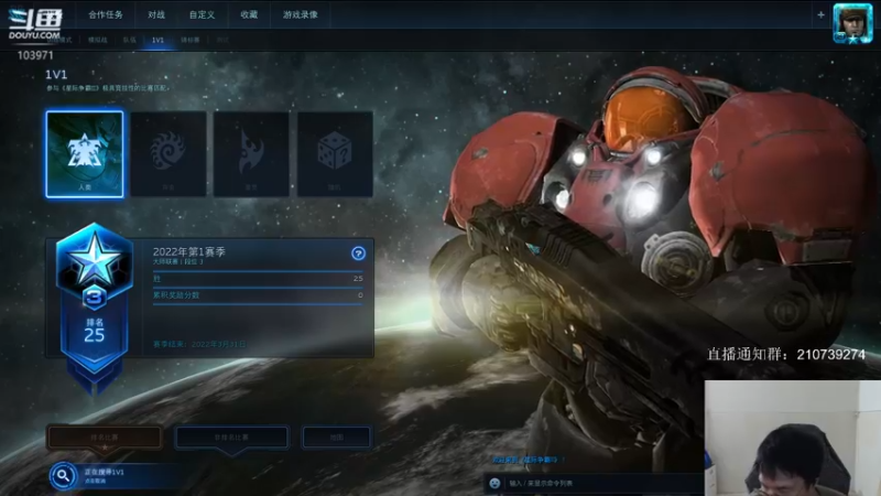 【2022-01-10 01点场】SCLeeLee：慢手流人族国服第一视角