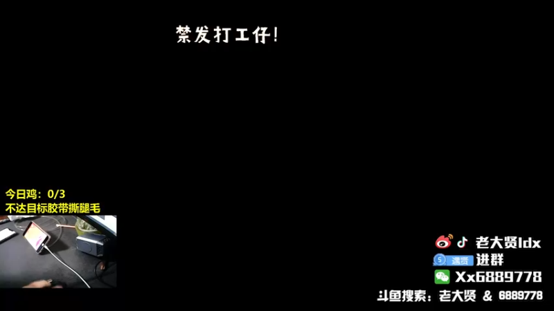 【2022-01-10 19点场】老大贤：大哥1打99：带你看遍海岛上的小姐姐