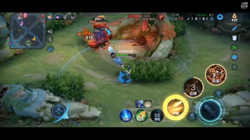 【2022-01-08 02点场】张公子的钓鱼台：DAY162：新赛季第一个周末！