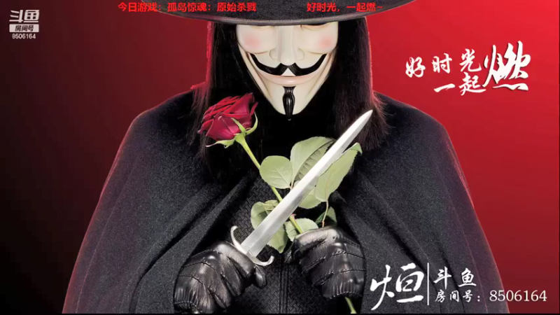 【2022-01-09 21点场】王氏烜赫：王氏烜赫`此刻正当燃~